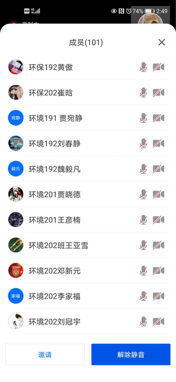 百家乐app