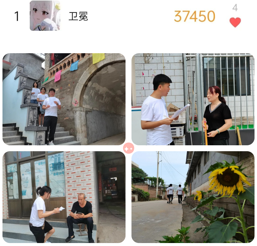 百家乐app