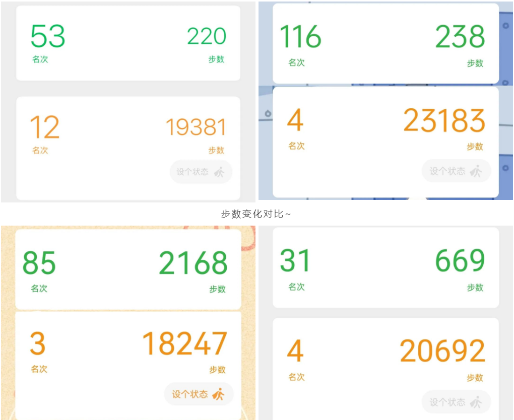 百家乐app