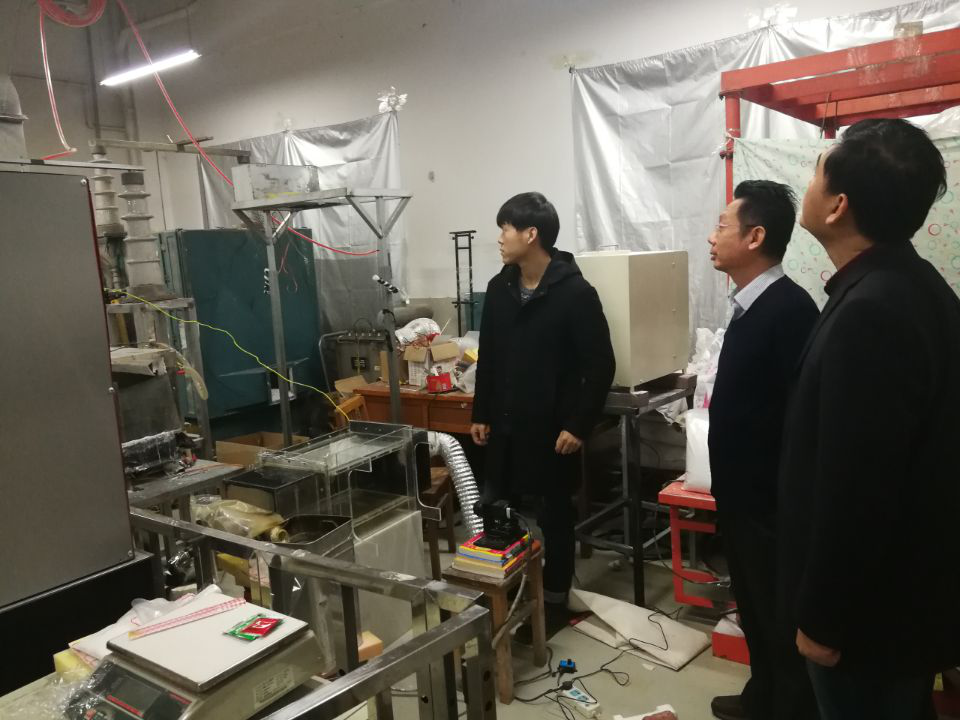 20200114157900727786403957.png 20200114157900727786403957.png