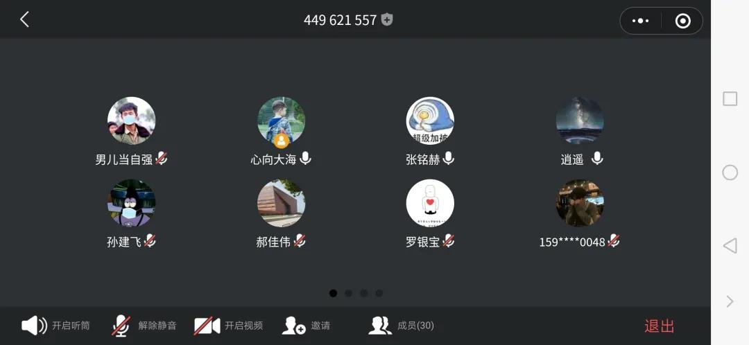 百家乐app