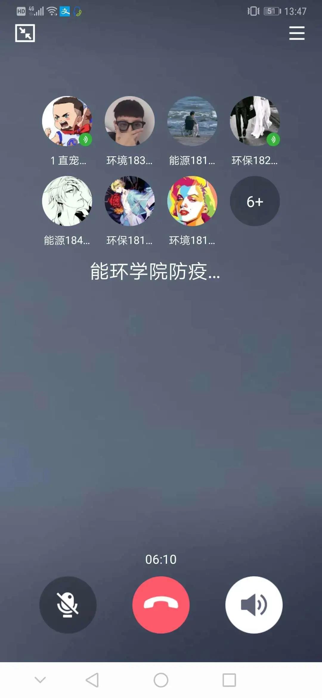百家乐app