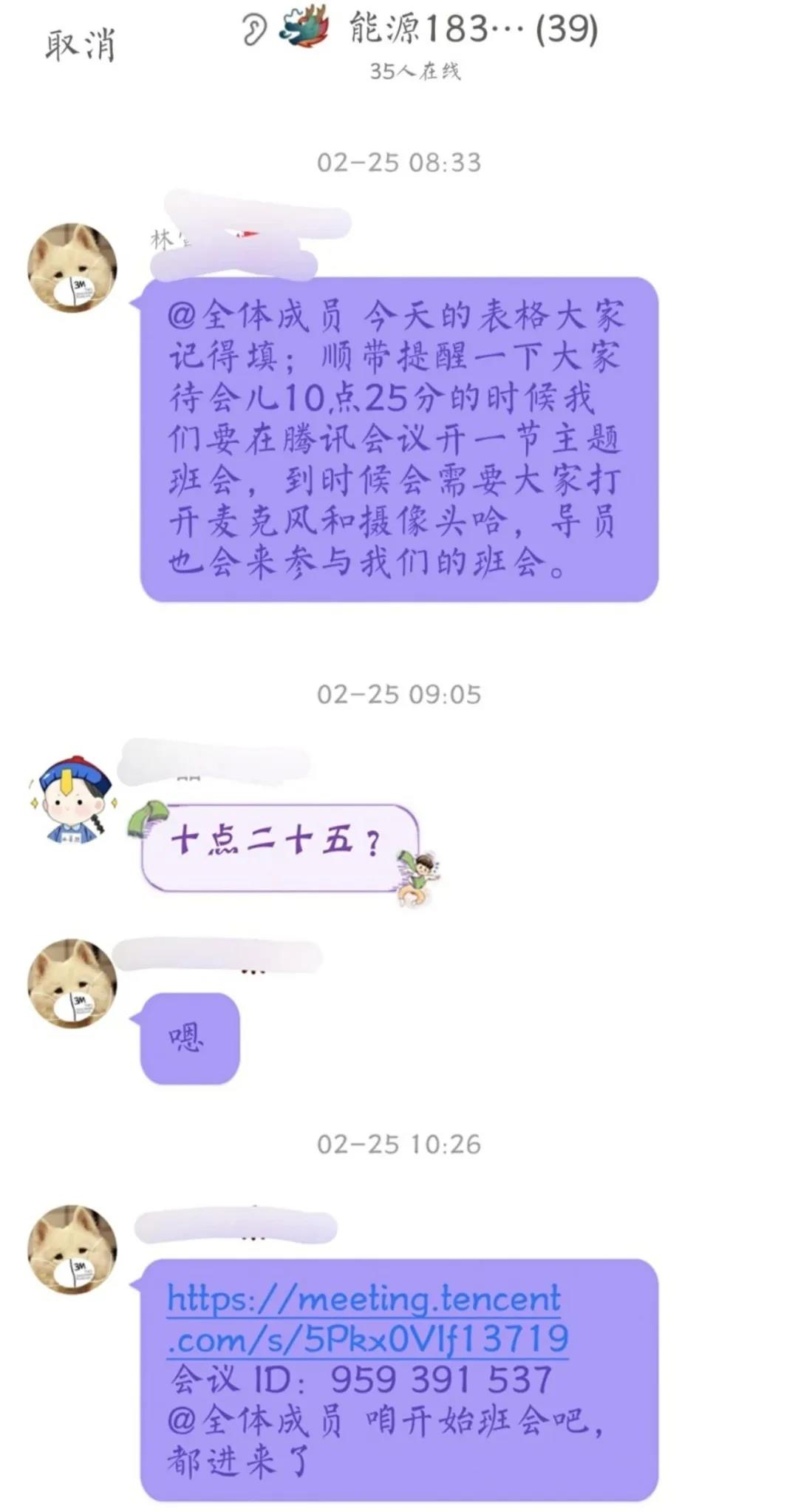 百家乐app