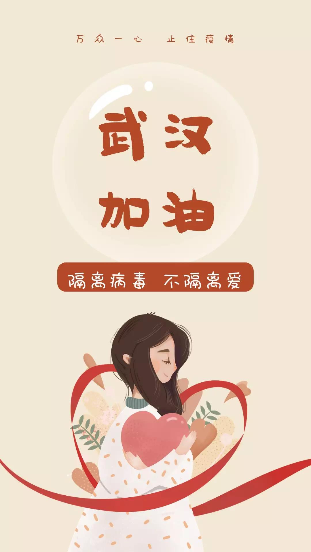 百家乐app