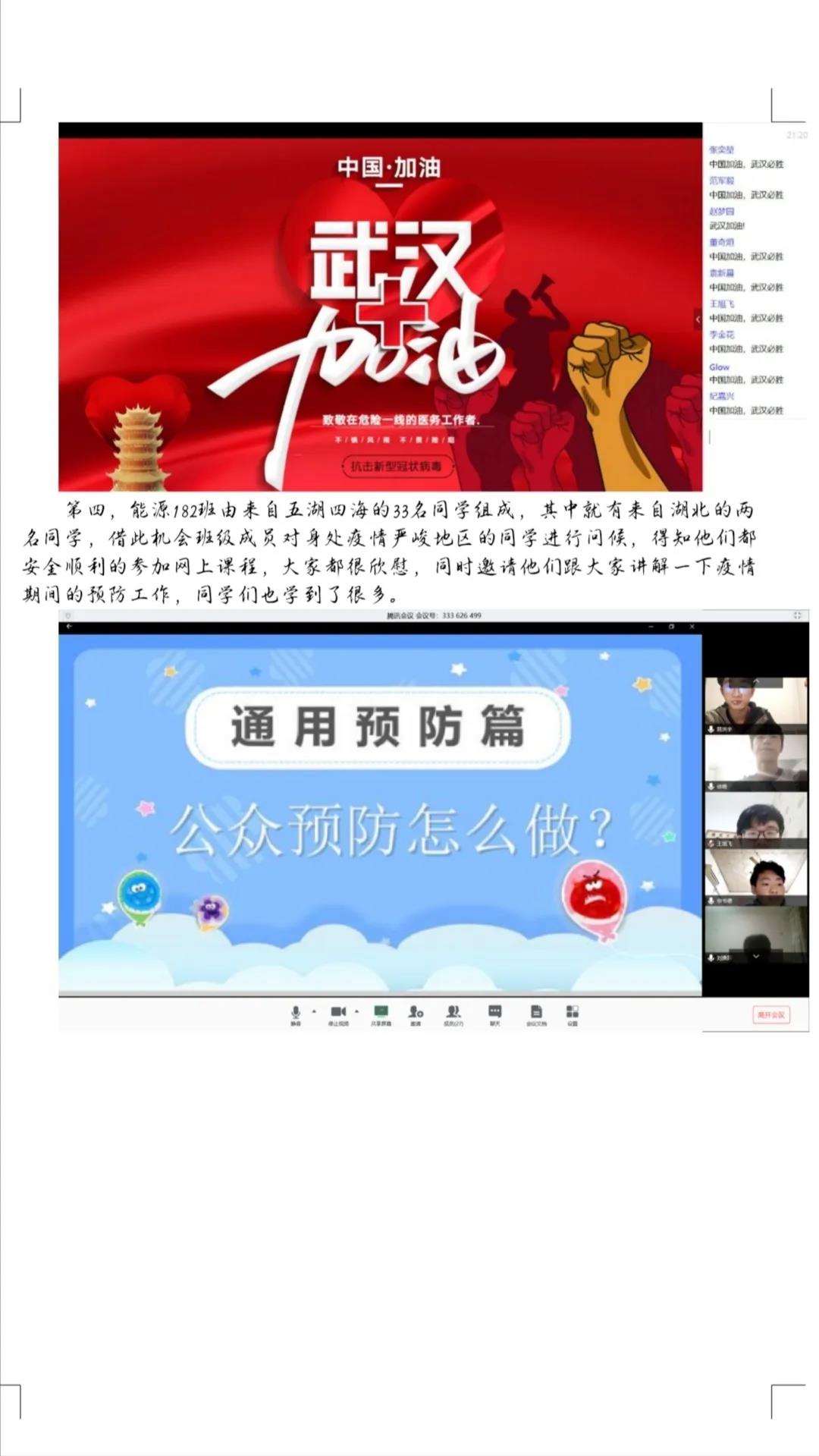 百家乐app