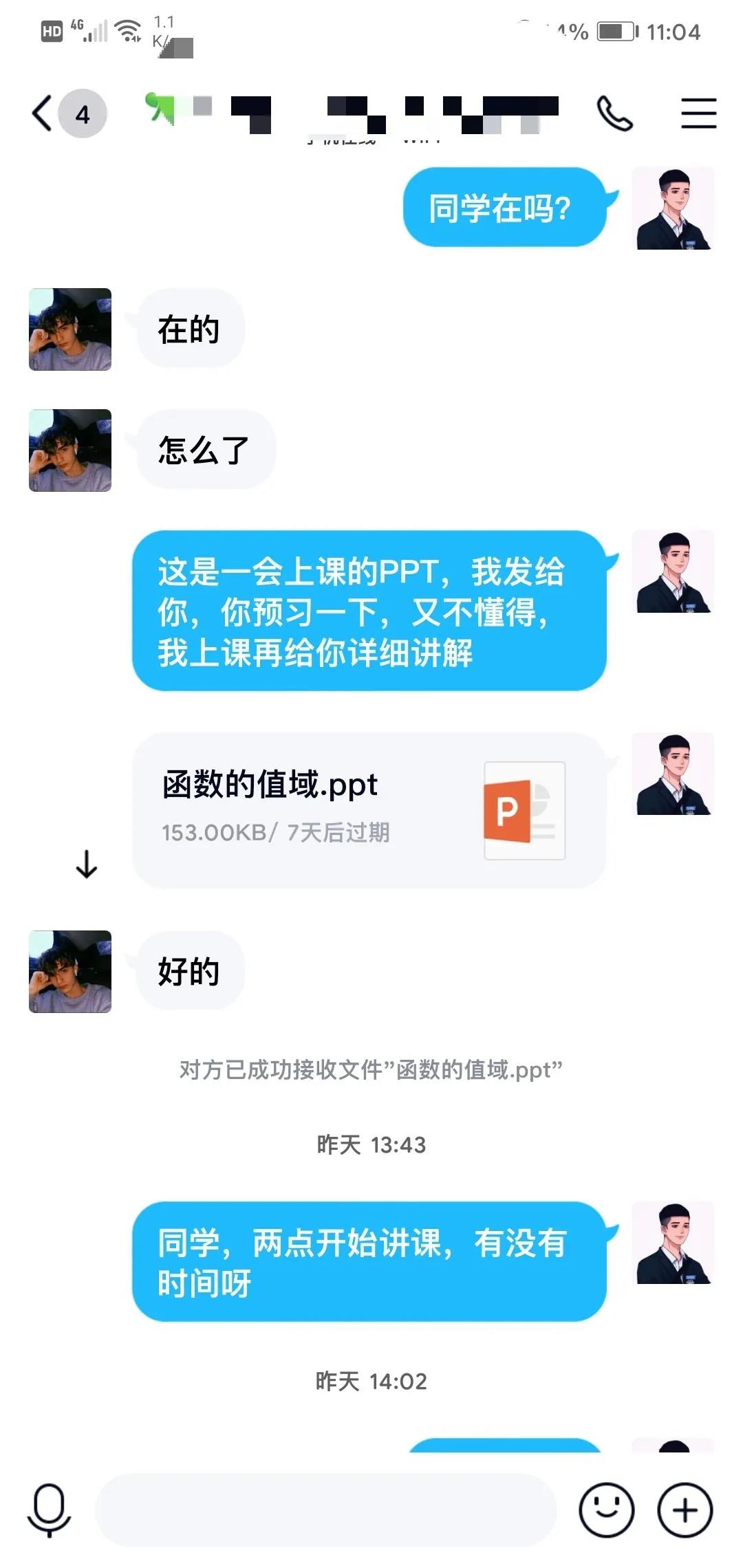 百家乐app