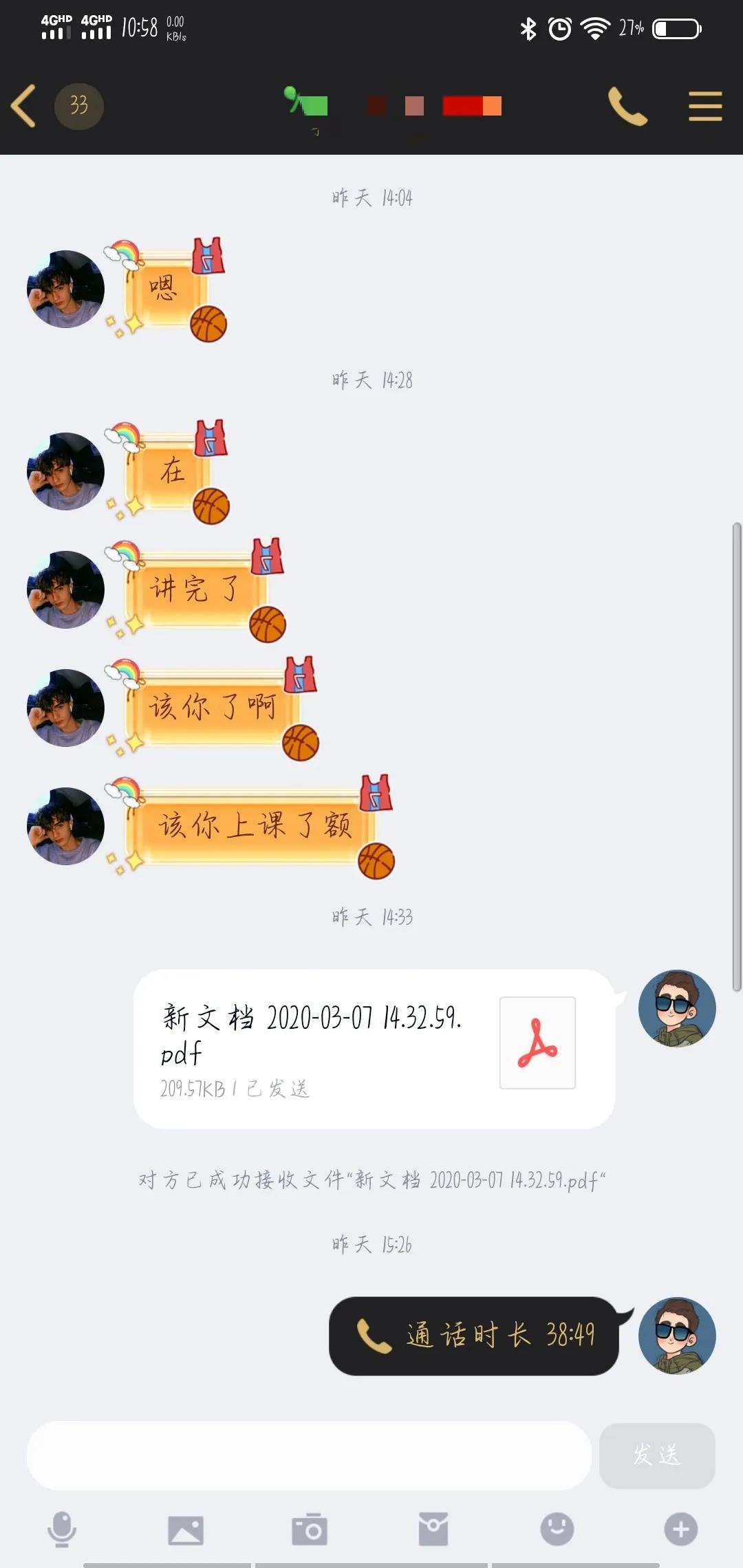 百家乐app