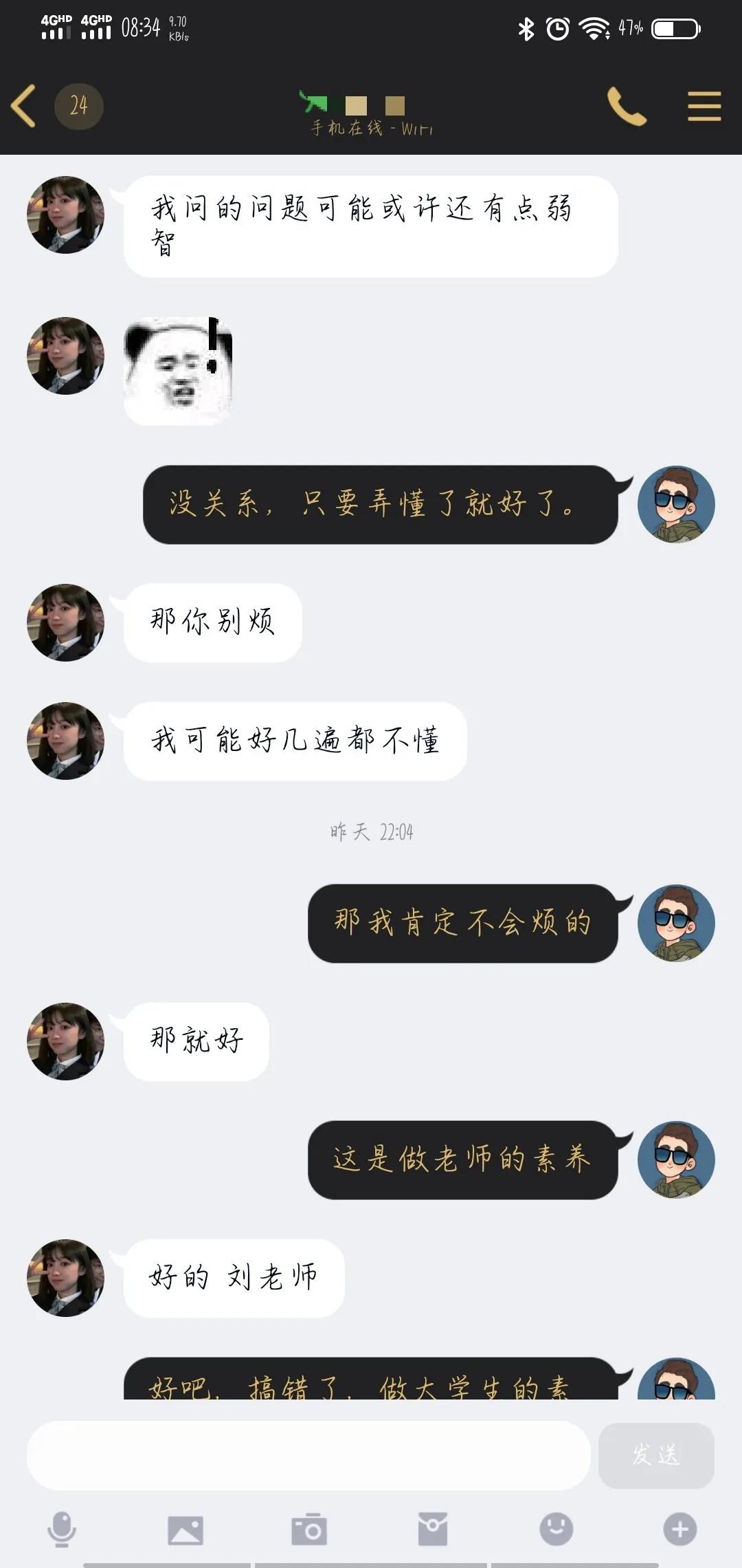 百家乐app