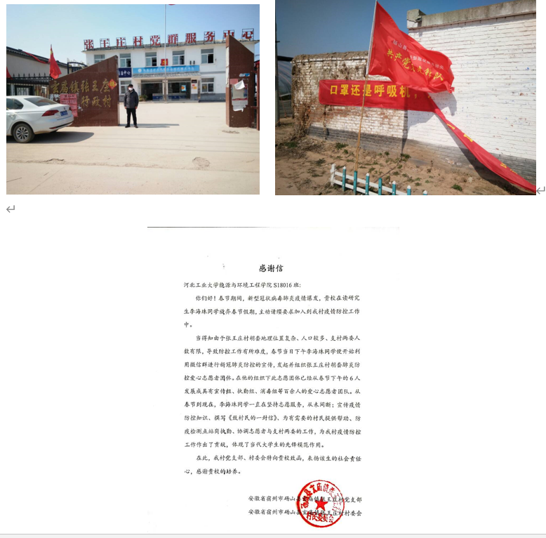 20200403158589733676805902.png image.png