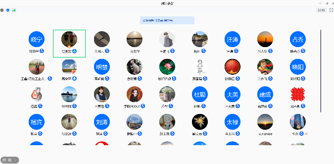 百家乐app